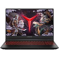 Lenovo 联想 拯救者Y7000 2019 15.6英寸游戏本（i5-9300H、8GB、512GB、GTX1650）