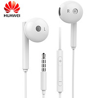 HUAWEI 华为 荣耀 AM115 半入耳式线控耳机 3.5mm
