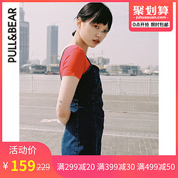 PULL＆BEAR 09393382 春夏新款女士缀扣短款吊带牛仔连衣裙女春秋