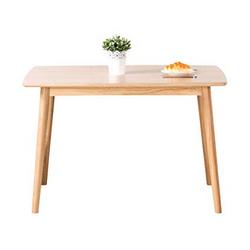 Homestar 好事达 戈菲尓白橡木餐桌 桌子 1.2米实木饭桌 长方形办公桌 2319