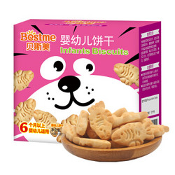 贝斯美（Bestme） 宝宝零食 盒装婴幼儿饼干 宝宝磨牙饼干6个月  60g