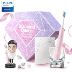 PHILIPS 飞利浦 HX9901/33 电动牙刷 钻石女皇礼盒