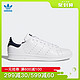 adidas阿迪三叶草新款STAN SMITH史密斯蓝尾男女休闲鞋M20325