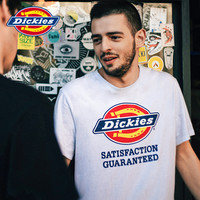 促销活动：天猫精选 男装T恤超级品类日