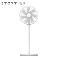 20点抢券：smartmi 智米 ZRFFS01ZM 2代 变频遥控落地扇