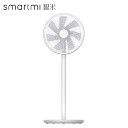 smartmi 智米 ZRFFS01ZM 2代 变频遥控落地扇