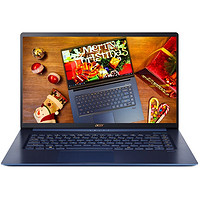 acer 宏碁 蜂鸟Swift5 15.6英寸笔记本电脑（i5-8265U、8GB、512GB）蓝朋友