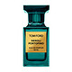 历史低价：TOM FORD 汤姆·福特 Neroli Portofino 波托菲诺橙花油/沉香乌木 香水 50ml *2件