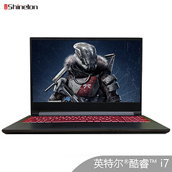 Shinelon 炫龙 T3PRO-780S5N 15.6英寸游戏本（i7-9750H、8GB、512GB、GTX1650 4GB）