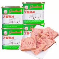 长城（GREAT WALL）小白猪午餐肉340g*4罐