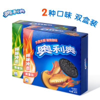 必看活动:天猫 食品专场 好价汇总