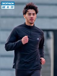 迪卡侬运动长袖男秋冬速干加绒保暖宽松跑步服健身上衣T恤RUN U