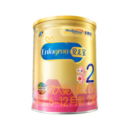 MeadJohnson Nutrition 美赞臣 安婴宝A+ 较大婴儿配方奶粉 2段 900g