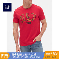 5号：Gap男装纯棉短袖T恤夏季435870-2 E 2019新logo上衣圆领打底衫男