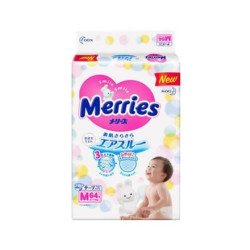 kao 花王 Merries 妙而舒 婴儿纸尿裤 M号 64片 *4件