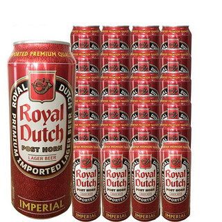 Royal Dutch 皇家骑士 皇号1806 啤酒 500ml*24听 *2件