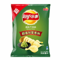 限江苏、山东：Lay's 乐事 薯片 清新芥香味 145g