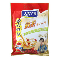 天美华乳 奶茶 红枣味400g *3件