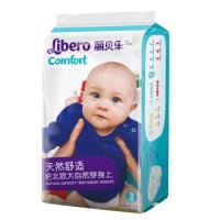 丽贝乐(Libero) 天然干爽 婴儿纸尿裤 小号S6片体验装