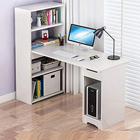 DC Life带书柜组合电脑桌台式转角办公桌书桌书架一体桌写字台 (100cm暖白色（带主机位）)