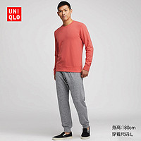 UNIQLO 优衣库 Ultra stretch起居套装 413220