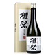 獭祭  山田锦 日式清酒 纯米大吟酿 獭祭清酒五零 720ml*2件+威赛帝斯  唐丽安干红葡萄酒750ML*2件