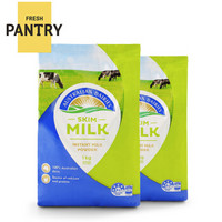 6月到期 领券立减 澳得瑞Australian Dairies恒天然脱脂奶粉成人奶粉1KG 1KG/袋*2袋