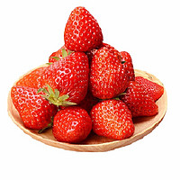 丹东红颜草莓 3斤装