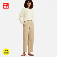 UNIQLO 优衣库 413123 高腰棉质宽腿直筒裤