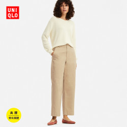 优衣库 UNIQLO 优衣库 413123 高腰棉质宽腿直筒裤