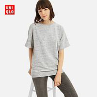 女装 Ultra Stretch长衫(短袖) 415193 优衣库UNIQLO