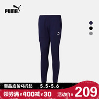 PUMA 彪马 Archive Graphic 男子针织长裤