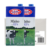 妙可（Mlekovita）脱脂牛奶1L*12盒 波兰进口 纯牛奶 学生牛奶 箱装奶 UHT *2件