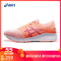 ASICS亚瑟士 2018 女鞋 跑鞋 运动鞋 RoadHawk FF GS C743N-0620