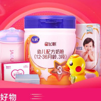 促销活动：苏宁易购 母婴超级5折天