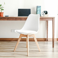 伊姆斯休闲椅子北欧创意实木餐椅 现代简约咖啡椅凳子餐厅家用餐桌设计师靠背椅 橙色