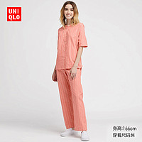 UNIQLO 优衣库 415382 女士棉麻混纺睡衣