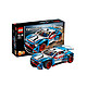 网易考拉黑卡会员：LEGO 乐高 Techinc 机械组系列 42077 拉力赛车