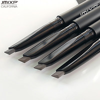 JmixP 即魅 立体双效头眉笔