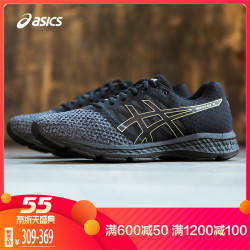 ASICS亚瑟士跑鞋男士EXALT专业运动减震跑步鞋官方正品T8D0Q-9094