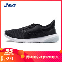 ASICS亚瑟士GEL-KENUN Lyte 缓冲跑步鞋2018跑鞋男鞋 T830N-9016