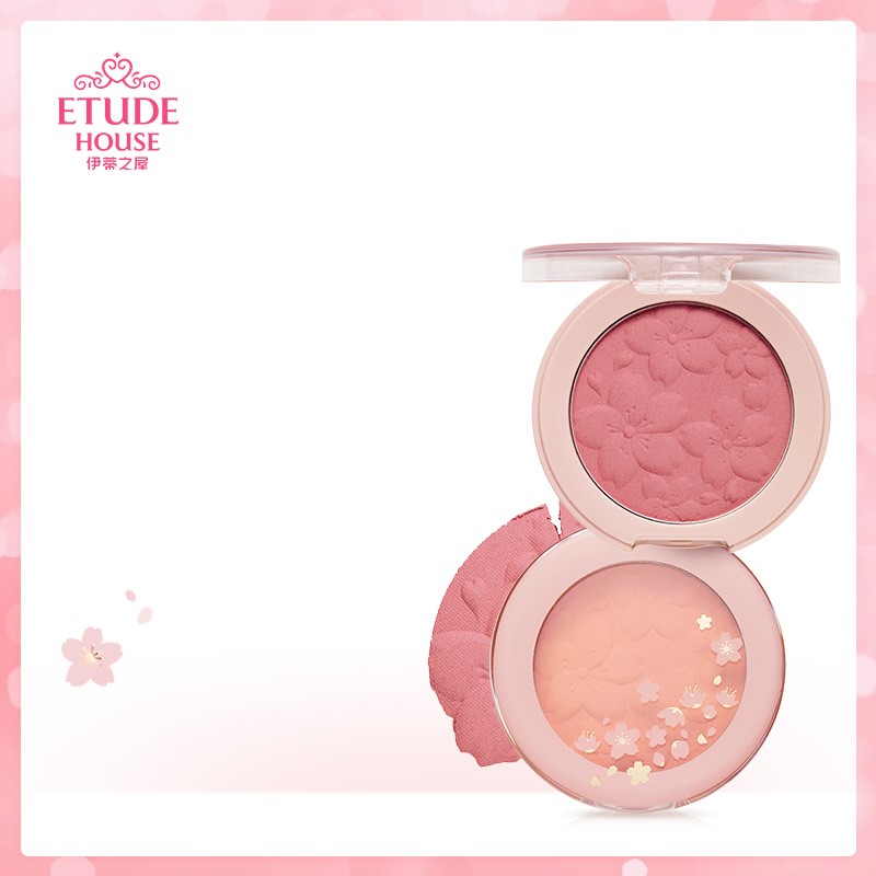 ETUDE HOUSE 伊蒂之屋 樱花季腮红 (6g、BE101 樱不落)