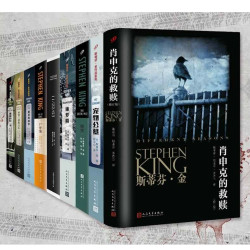亚马逊中国 一周Kindle特价书 （5月5日）