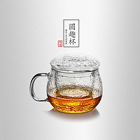 凑单品：当当优品 锤目纹玻璃泡茶杯 380ml