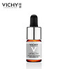 VICHY 薇姿 雅顿柔润保湿调理露200ml*2瓶爽肤温和补水平衡保湿