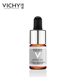 VICHY 薇姿 雅顿柔润保湿调理露 200ml*2瓶