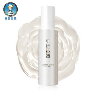 Hada Labo 肌研 糀润活肤精华露 110ml