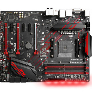 msi 微星 X470 GAMING PLUS 主板 + AMD 锐龙7 2700X 50周年纪念版处理器 板U套装