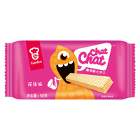 Garden 嘉顿 威化饼干 (50g*6、花生味、袋装)