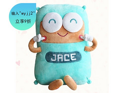 泰國JACE 卡通動漫抱枕毯 匹魯 45*25cm